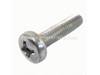 Screw – Part Number: 1346716