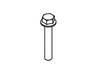 Hhcs 3/8-16 x 2.25 – Part Number: 710-06215